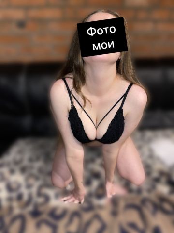 Устинья